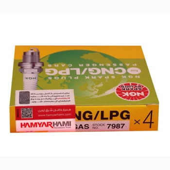 شمع دوگانه سوز